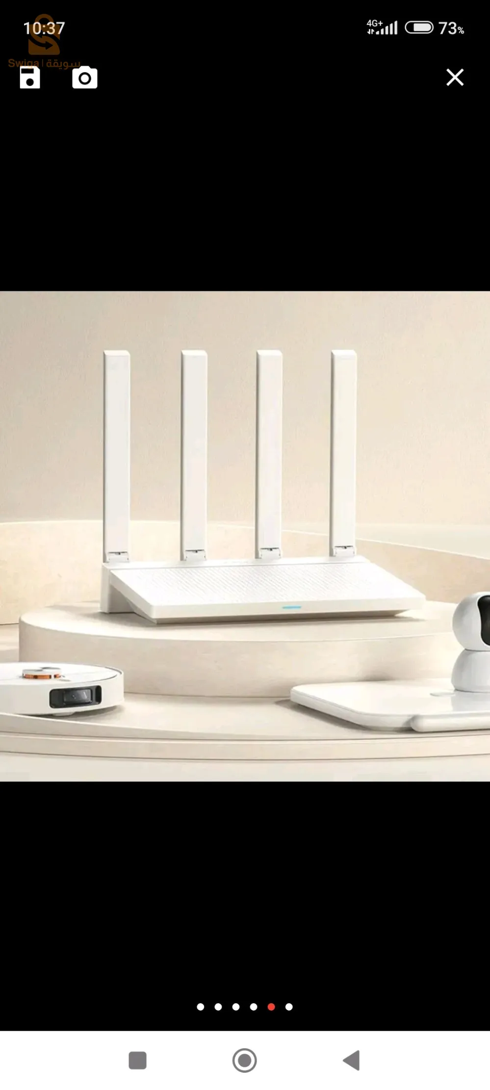راوتر من شاومى  wifi 6