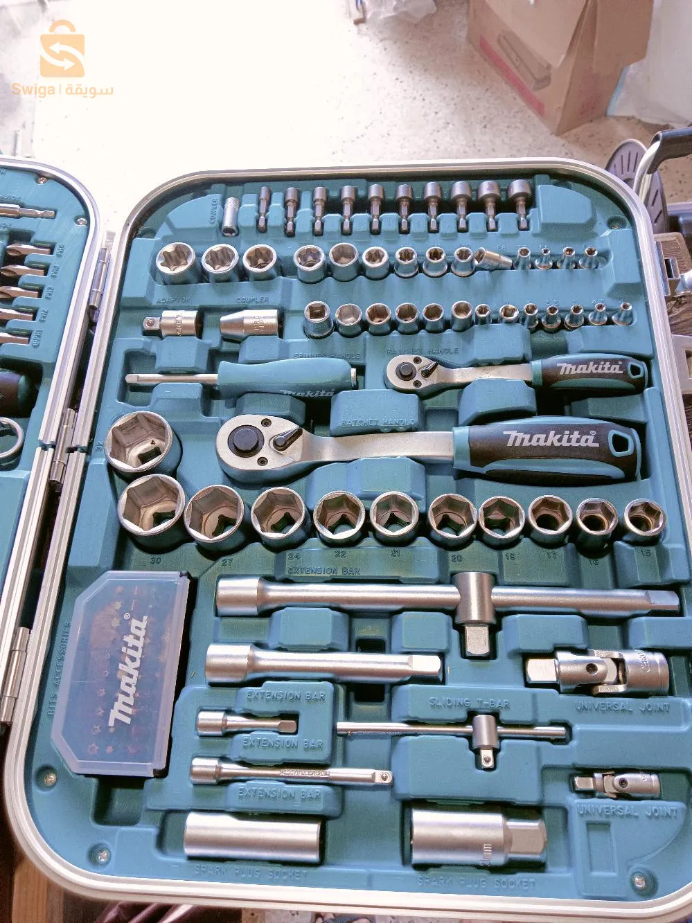 Sac à clés complet 227 pièces originales