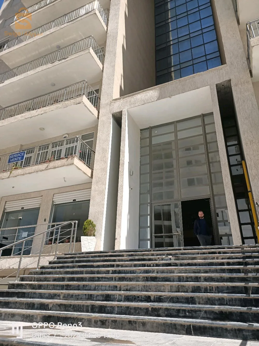 الخروب قسنطينة 🇩🇿