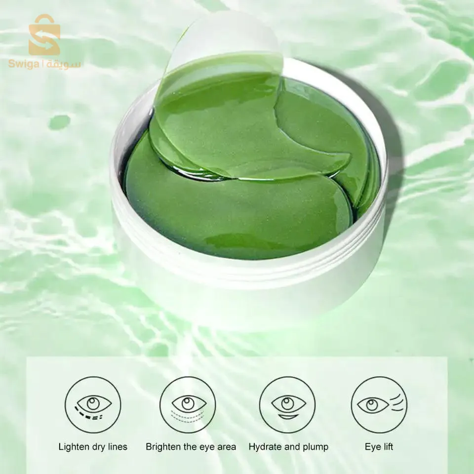 ماسك حول العيون الكوري