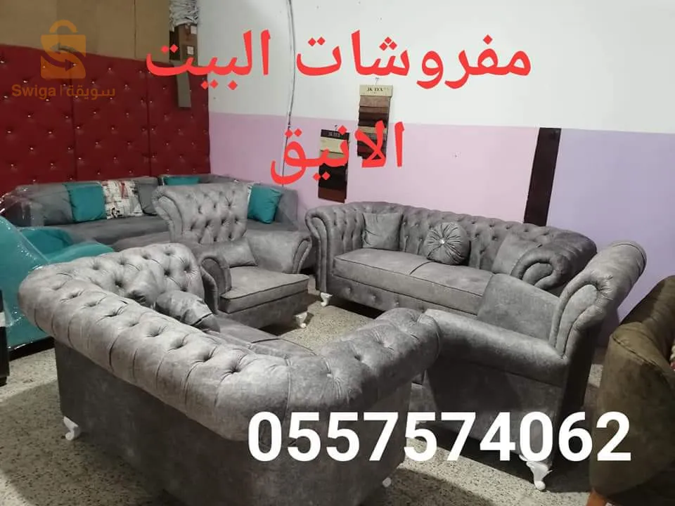 حي حشمي
