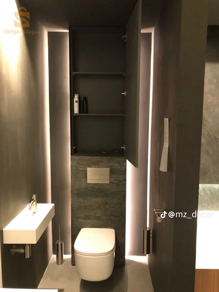 البيع بلجملة وتجزءة