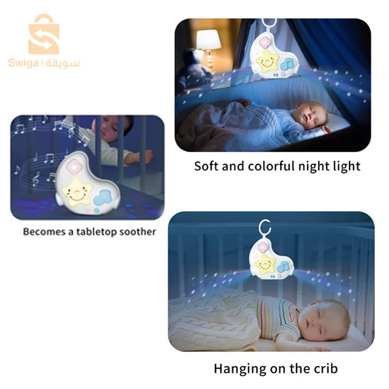 télécommande pour bébé - جهاز عرض ضوئي ليلي موسيقي مع جهاز تحكم عن بعد للطفل
ضوء الليل بيبي لونا وستيلوتا كيدز ميلودي مع جهاز عرض يحتوي الضوء الليلي على وظيفة موسيقية ووظيفة جهاز عرض، حيث يعرض النجوم الملونة بشكل جميل والقمر والصور الأخرى. مجهزة بأصوات الطبيعة بما في ذلك الصراصير والمطر والطيور والرياح والمحيطات والتيار و10 أصوات حيوانات. يهدئ ويهدئ الطفل، ويساعده على النوم بسرعة. يتضمن المصباح 108 تهويدة وأصوات عاطفية وأصوات الآلات الموسيقية وأصوات الطبيعة وغير ذلك الكثير. لم تعد بحاجة إلى الخروج من السرير أو الأريكة لتشغيلها أو إيقاف تشغيلها. يمكنك تشغيلها/إيقافها، وضبط مستوى الصوت، وتغيير الأغاني وضبط المؤقت لمدة 10/20/30 دقيقة بسهولة، باستخدام جهاز التحكم عن بعد الخاص باللعبة. الإسقاطات مع النجوم أو وظيفة الضوء الليلي. بالإضافة إلى ذلك، تعد ميزة الإضاءة الليلية رائعة عندما تحتاج إلى الاستيقاظ لتناول الطعام ليلاً. عمر البطارية طويل، وهي صغيرة وخفيفة بما يكفي لتعليقها على جانب سرير الأطفال أو عربة الأطفال أو حتى مقعد السيارة.

جهاز عرض موسيقي بإضاءة ليلية للأطفال لحن
10 أصوات حيوانات.
108 التهويدات.
جهاز التحكم عن بعد متضمن.
الأبعاد: 13x13x5 سم
3000دج
0665955230وق👉viber watts