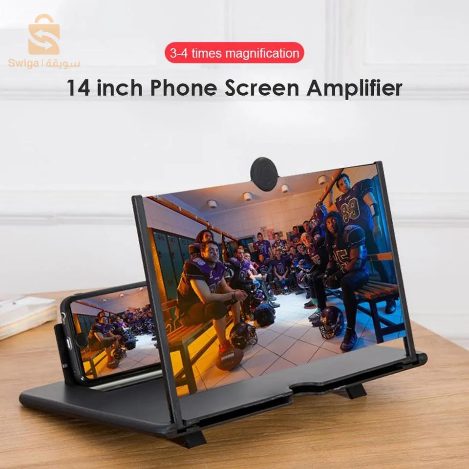 Amplificateur d’écran de téléphone portable 3D HD V3