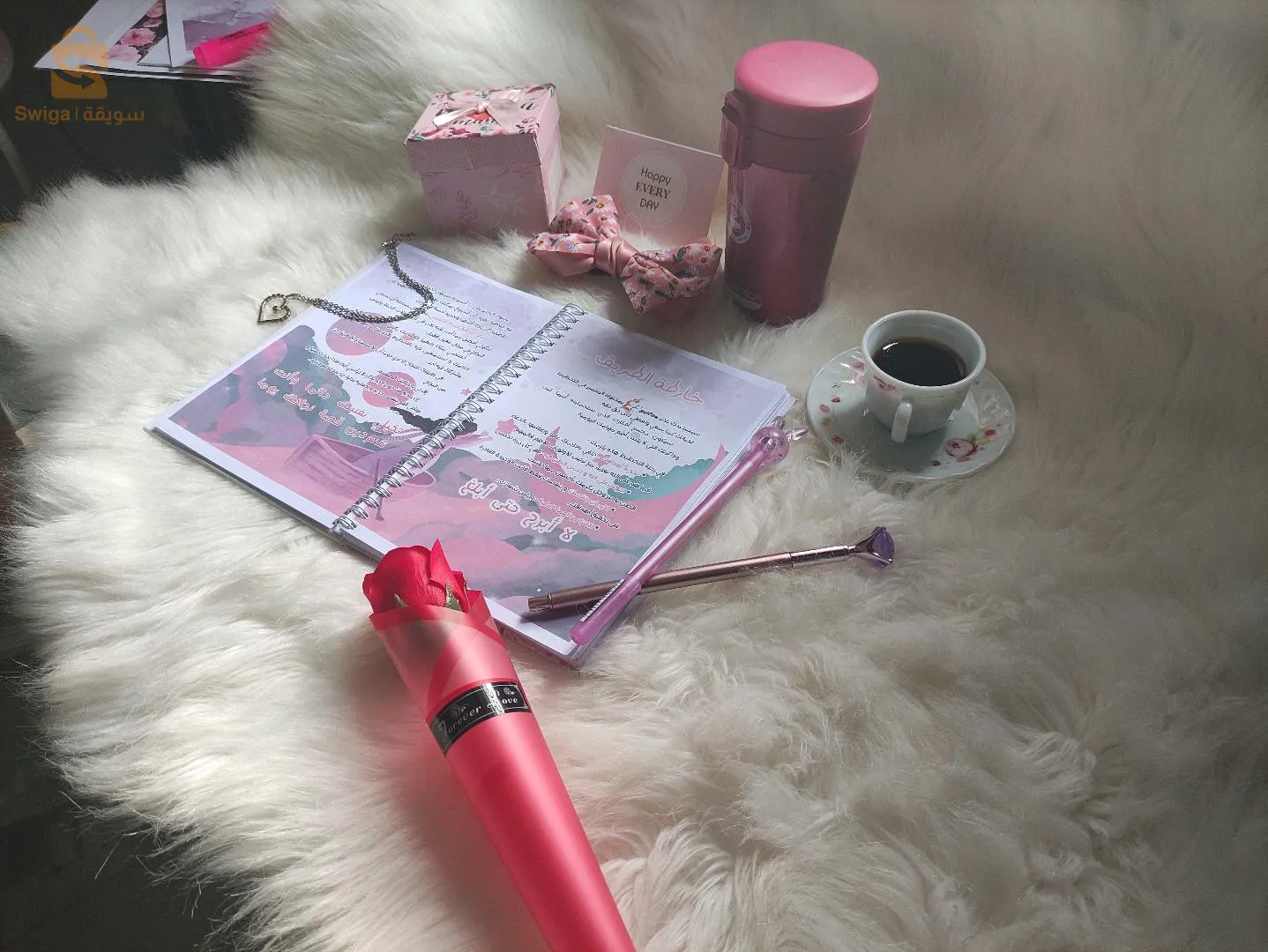 بلانر التخطيط اليومي