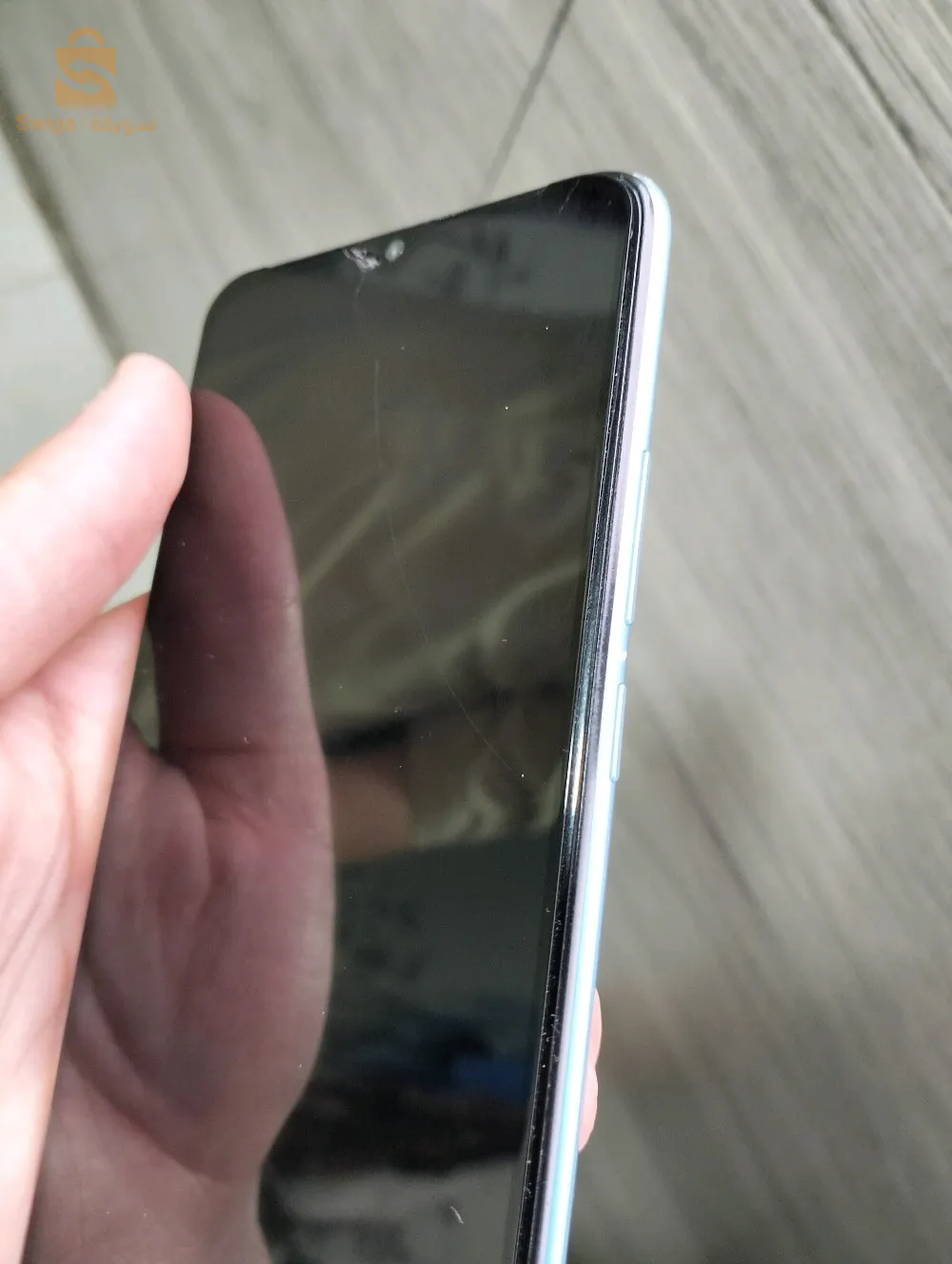 الهاتف غير مفتوح