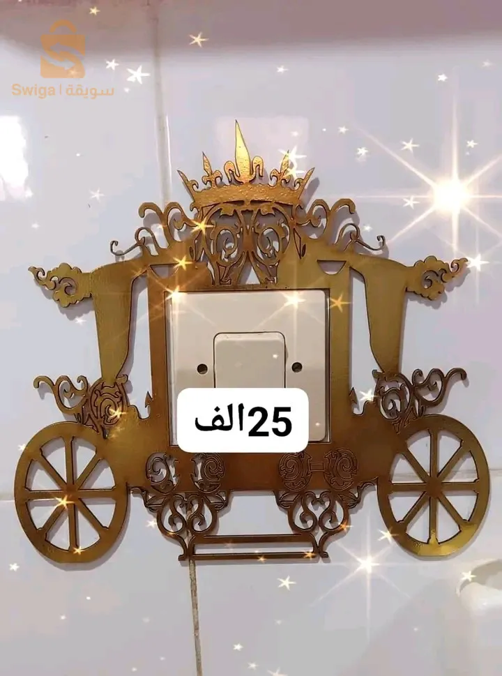سيدي بلعباس