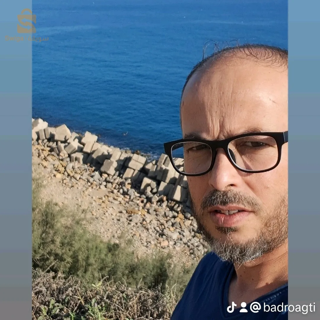 حي كشيدة باتنة