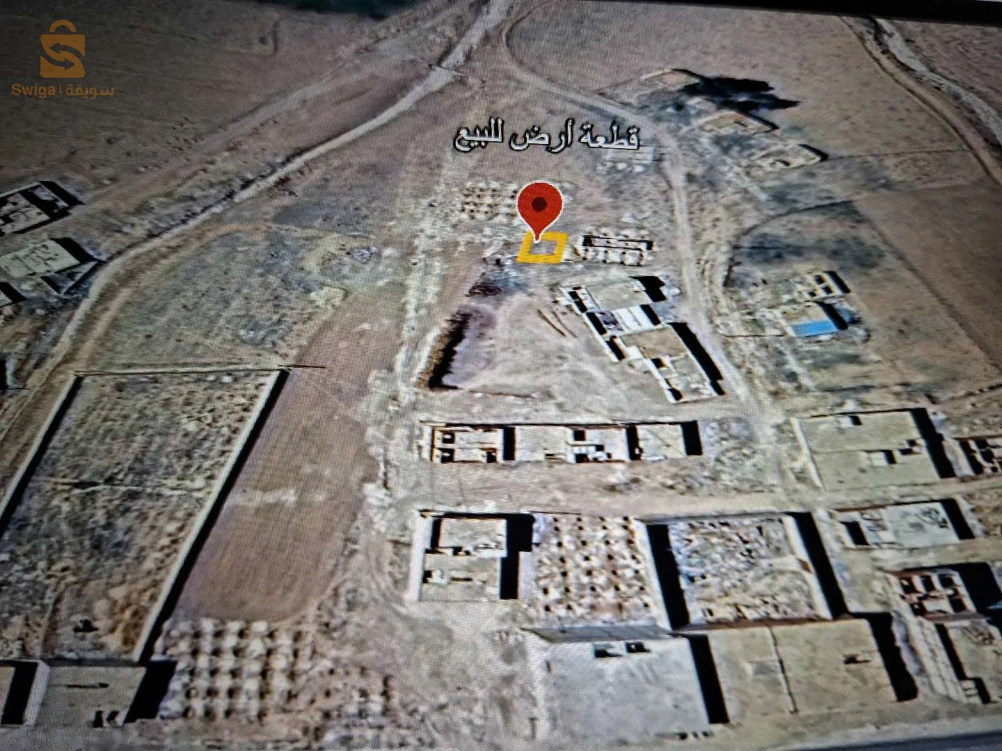 قطعة أرض للبيع