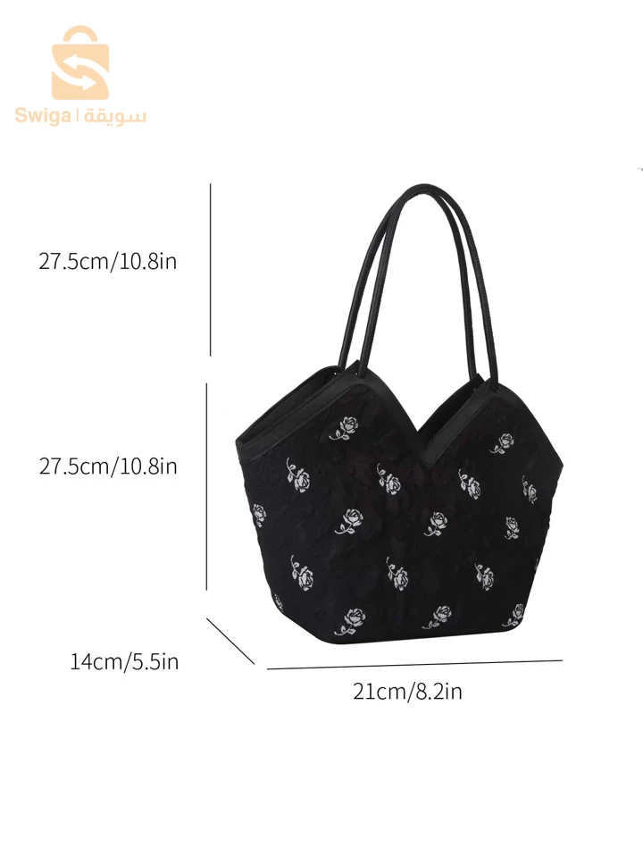 sac des famme