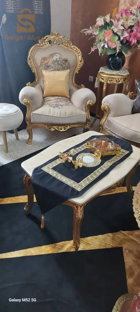 Chimen de table Versace promo