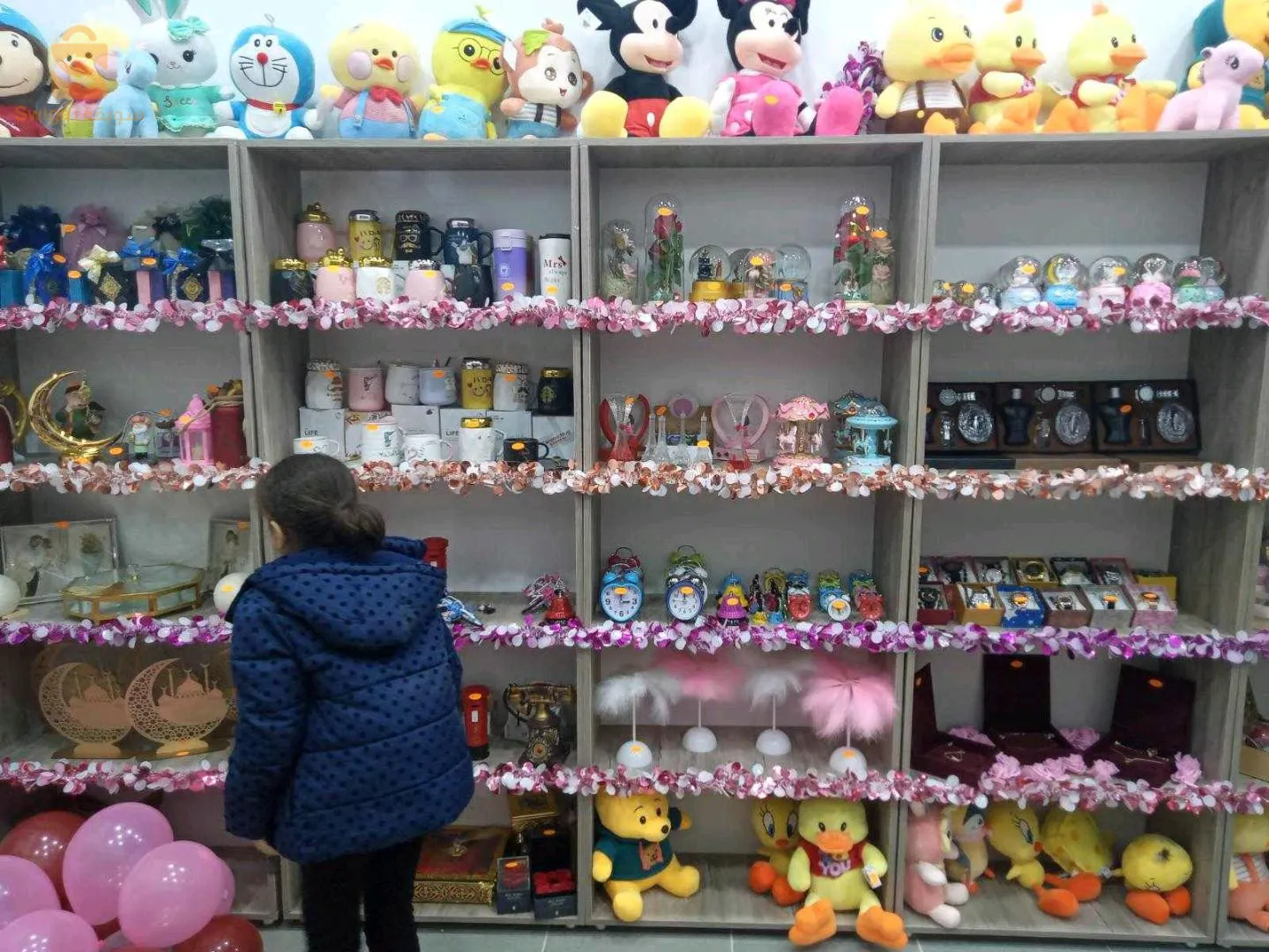 إطجار و كونطوار