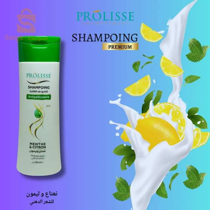 بيع جملة
