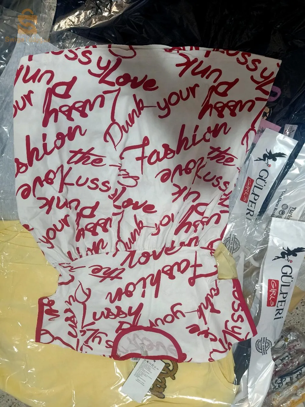 بيع و ترويج السلع بيع بلجمة