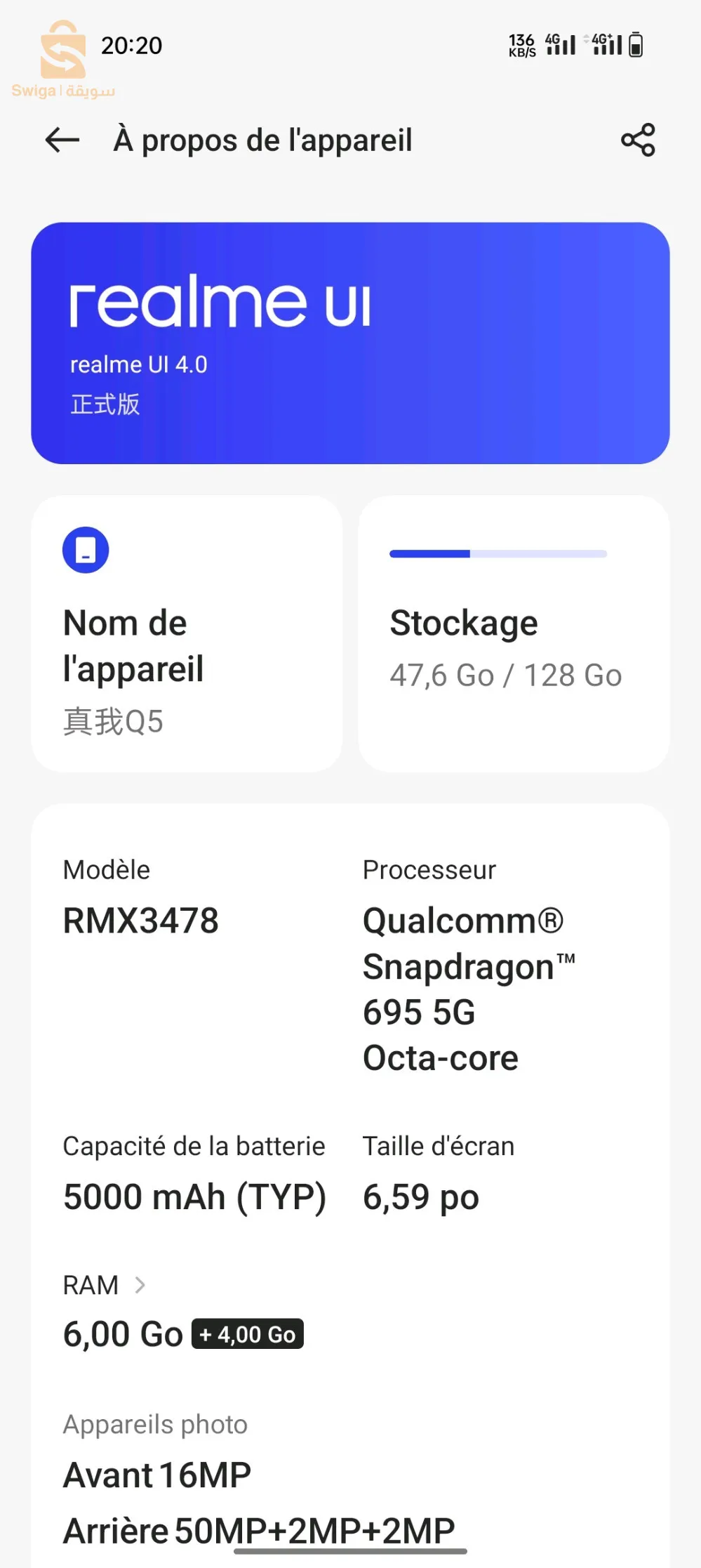 annaba et disponible livraison