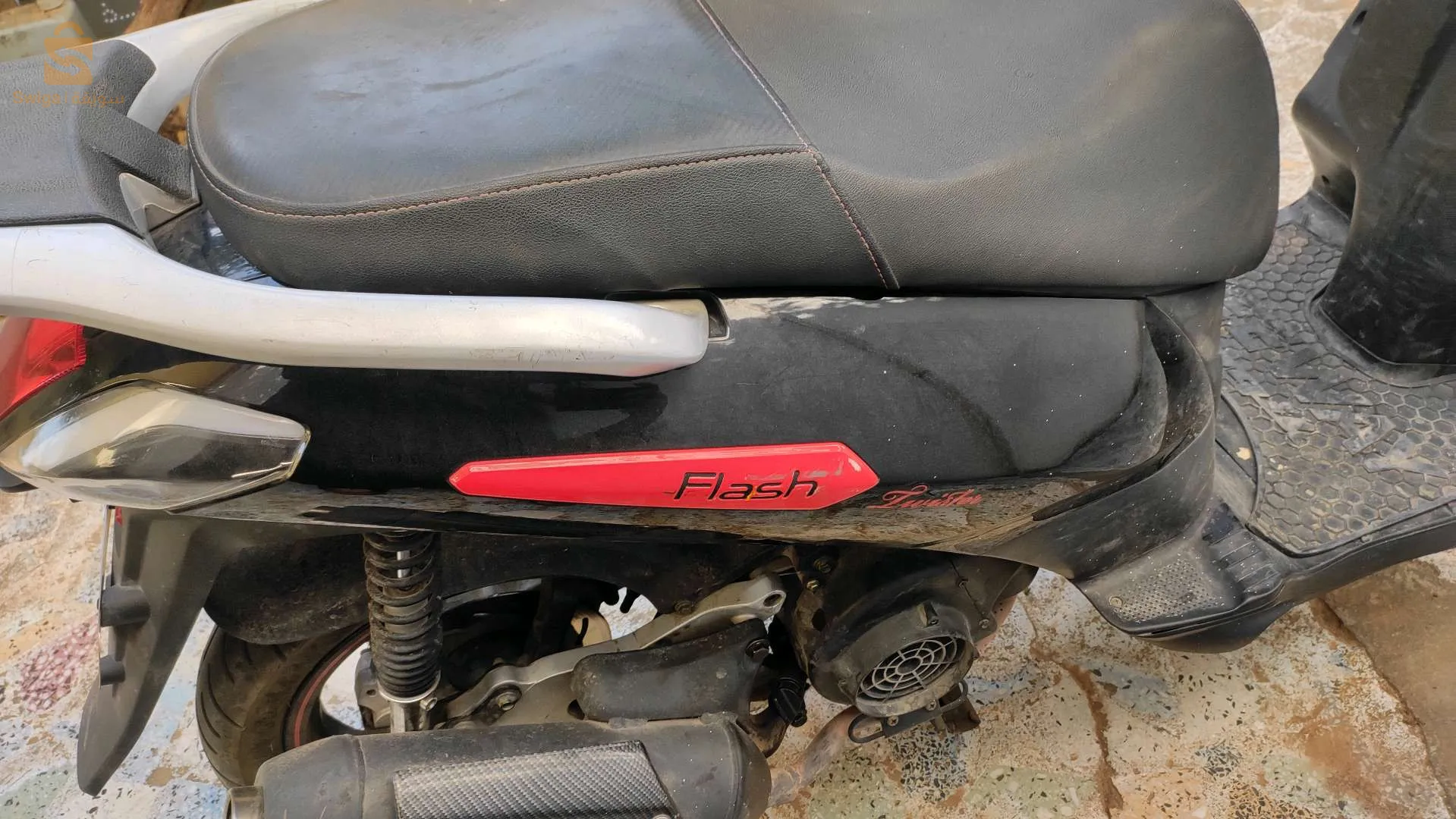 فياماس تويتر فلاش 2021