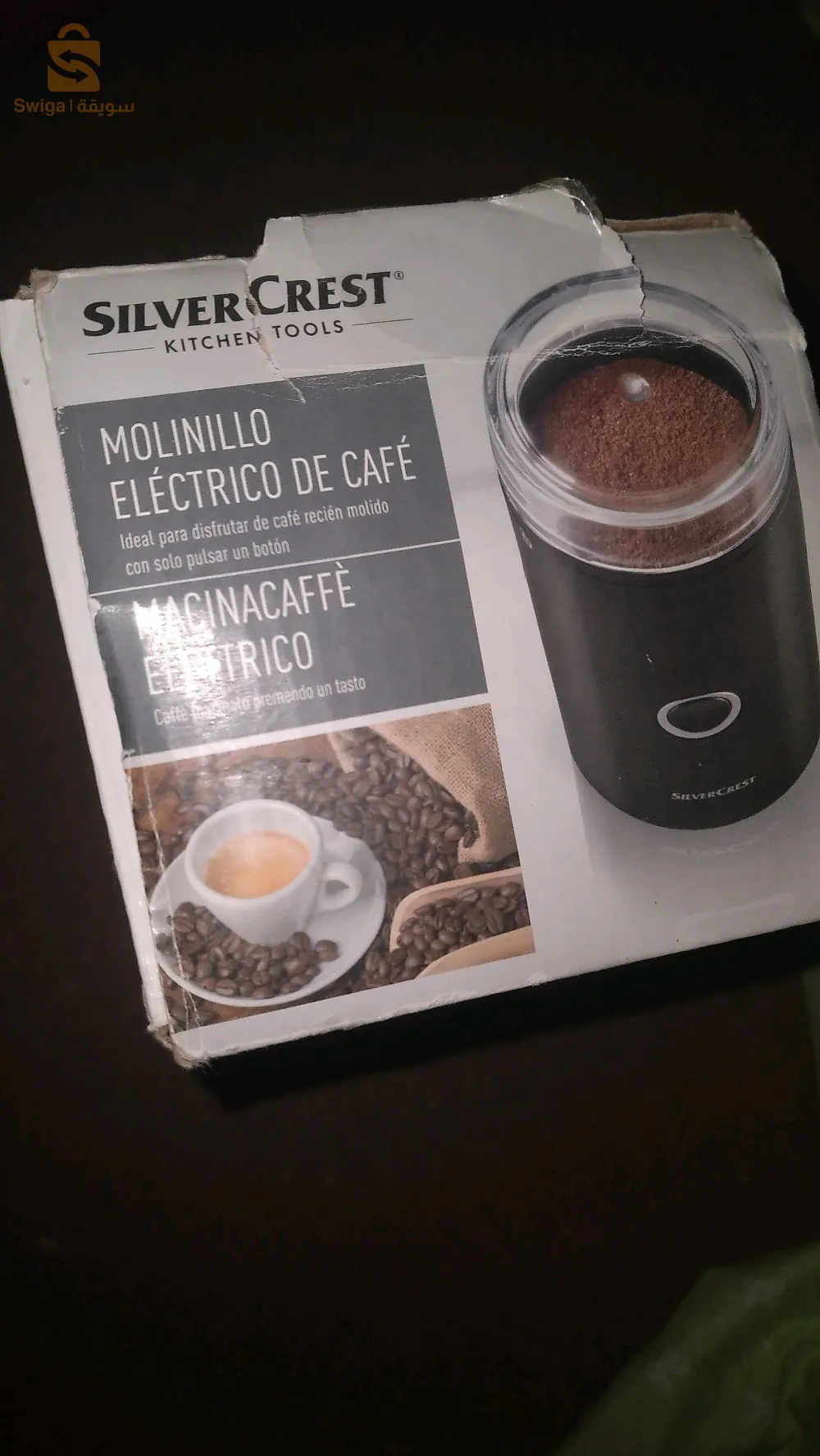 moulin à café mark Silver Crest  produit caba 🇪🇦
