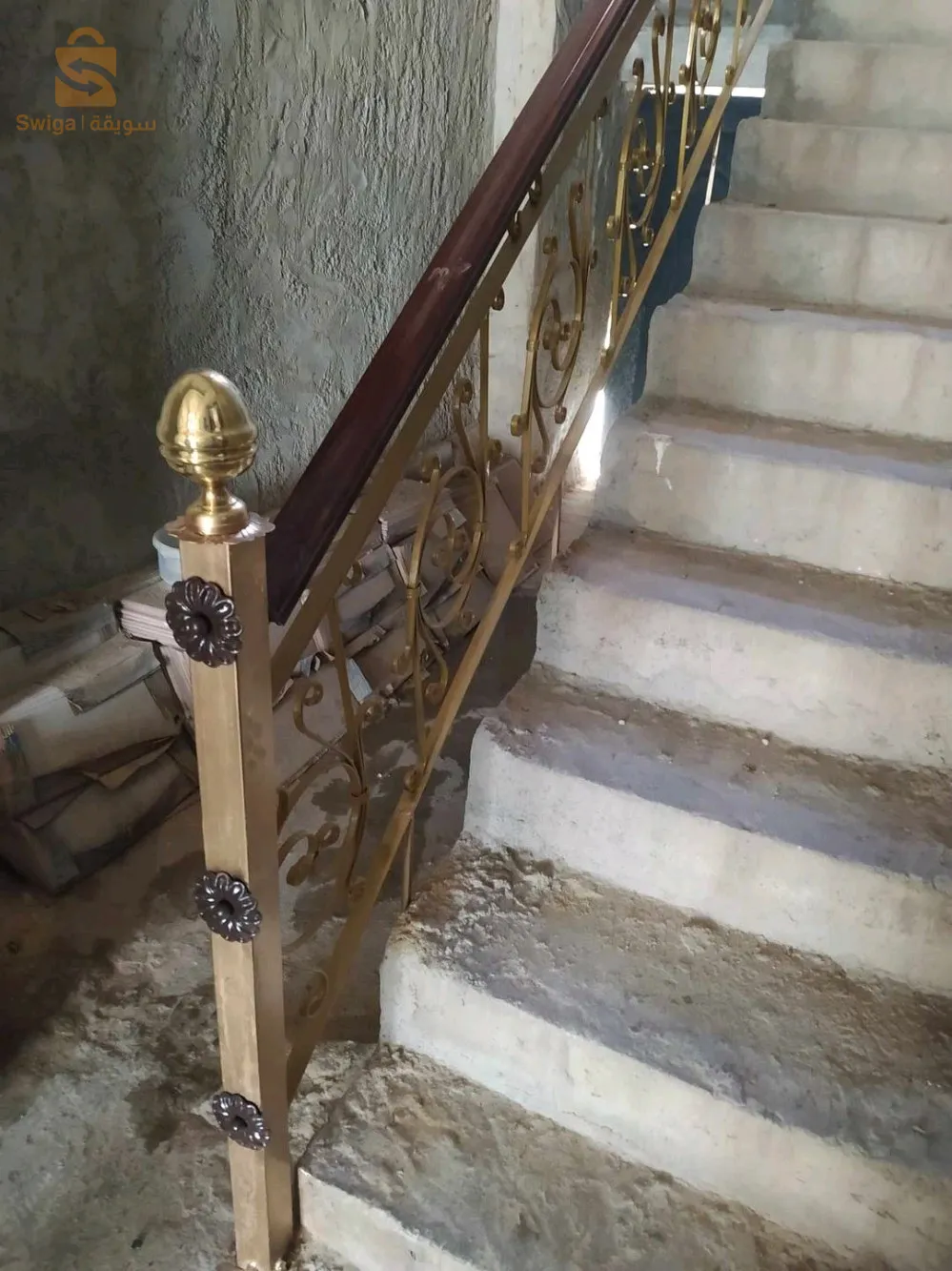 حدادة فنية