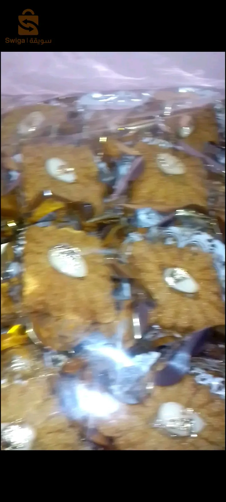 مقروط جزائري