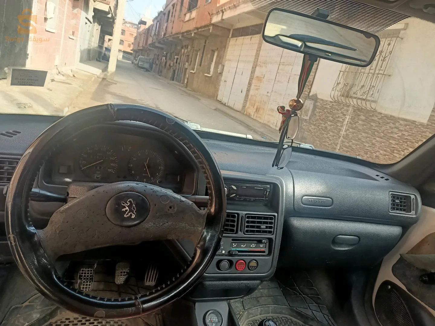 نبرز