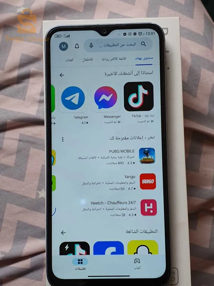 redmi note 11r