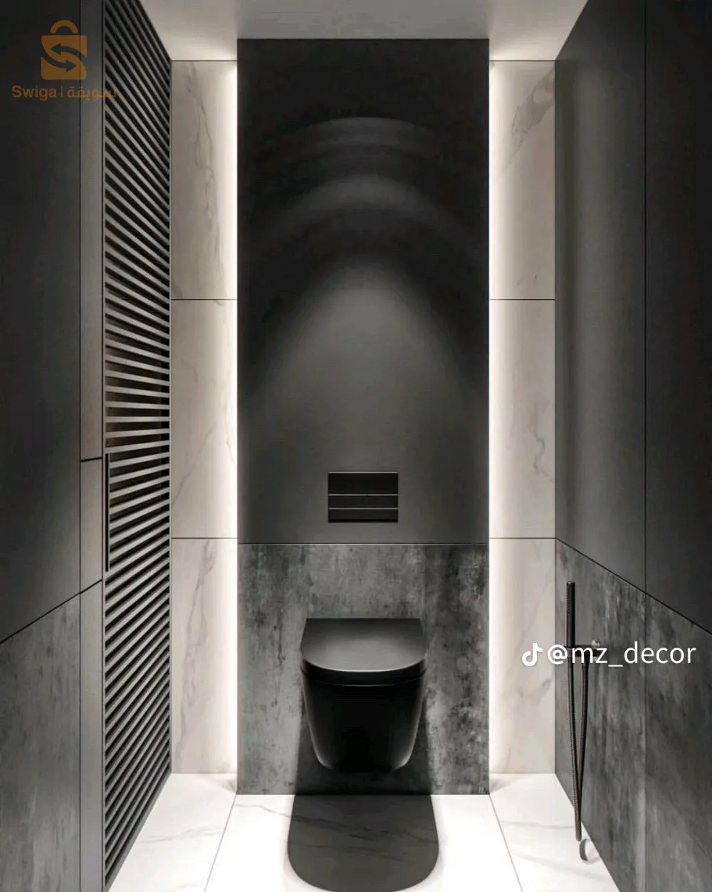 Grossiste et détaillant