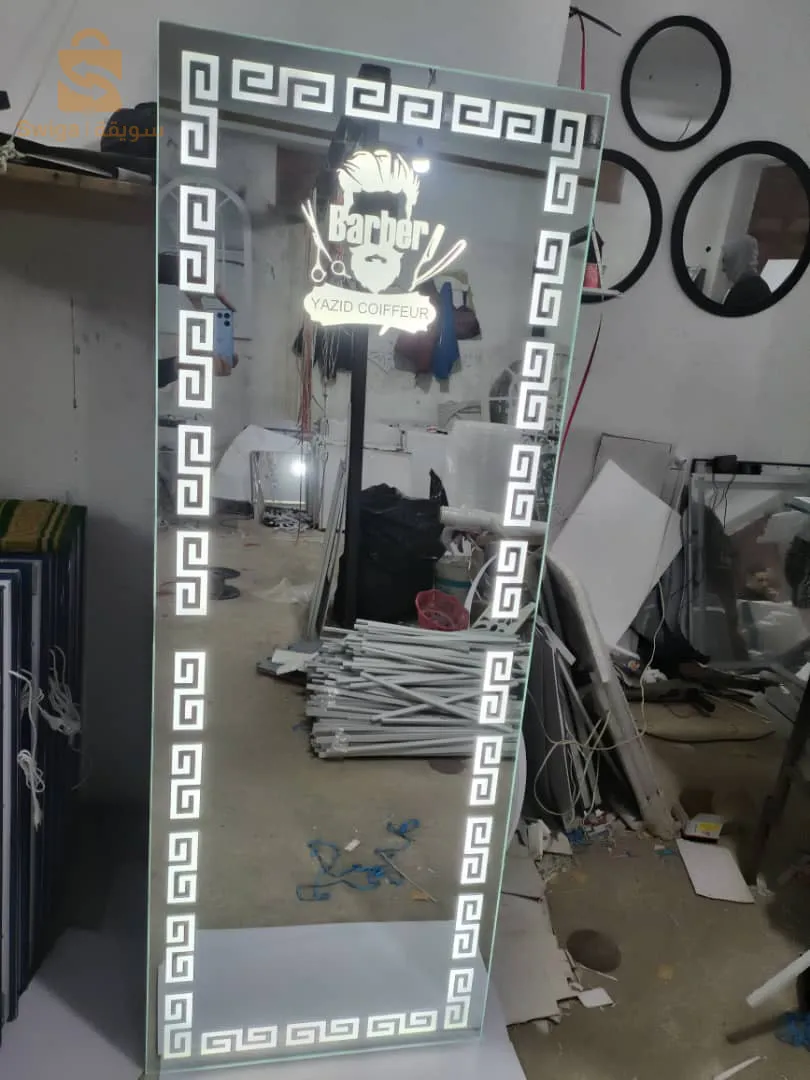 Customized light mirrors