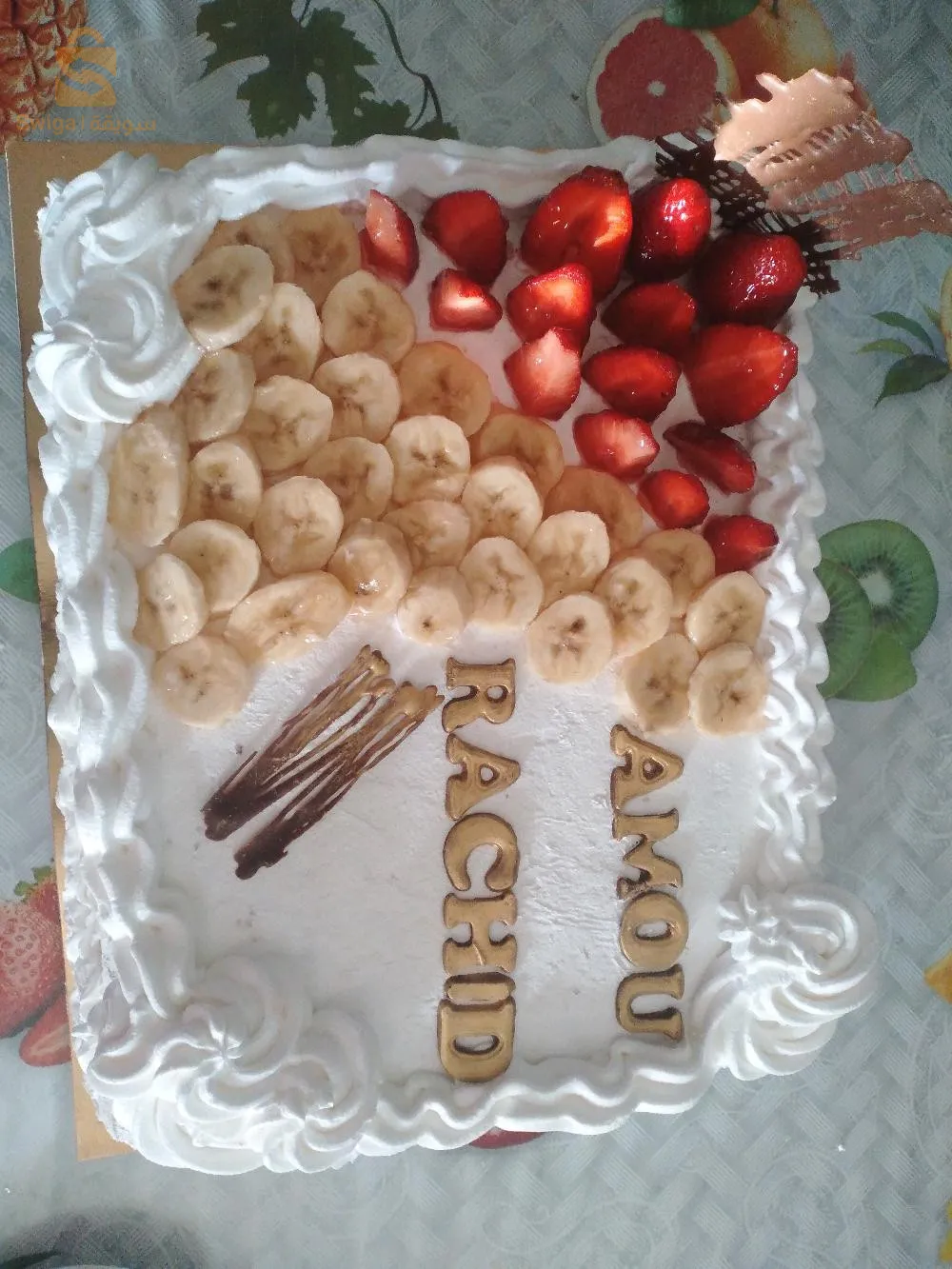 حي عدل جنان سفاري عين النعجة