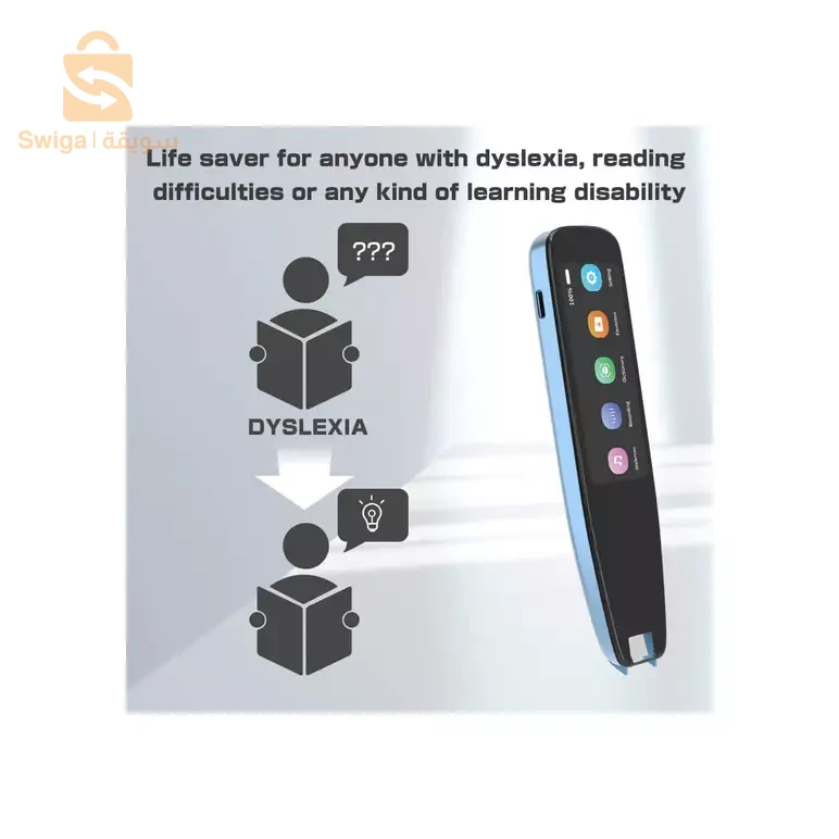 Stylo lecteur et Scanner et Interprété plus de 112 langues.