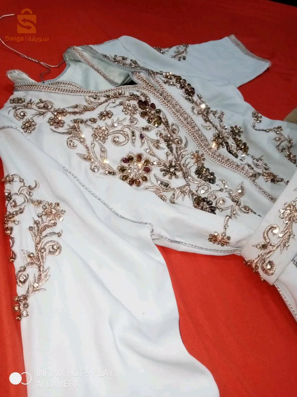 حلايمية بودواو