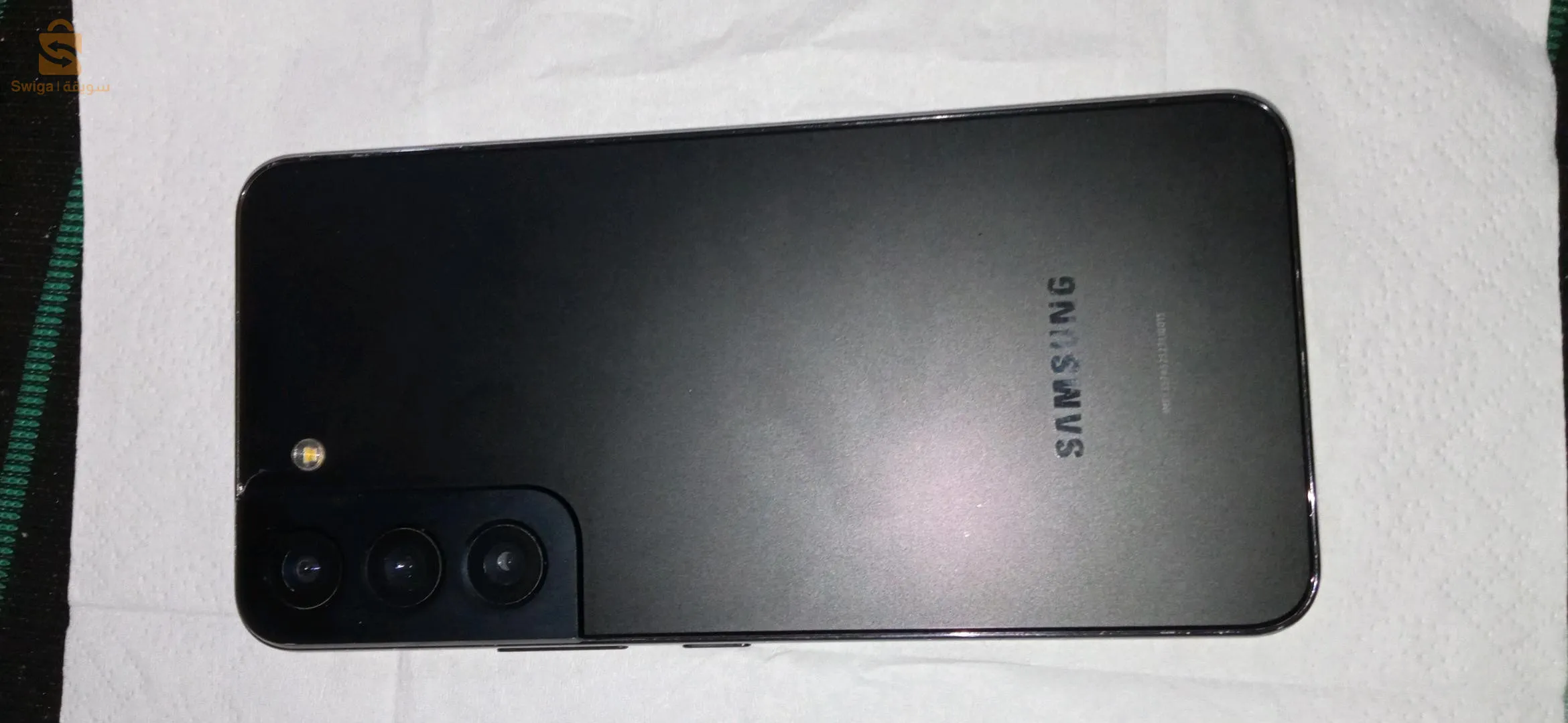 kolch  ymchy gir zjaja brak