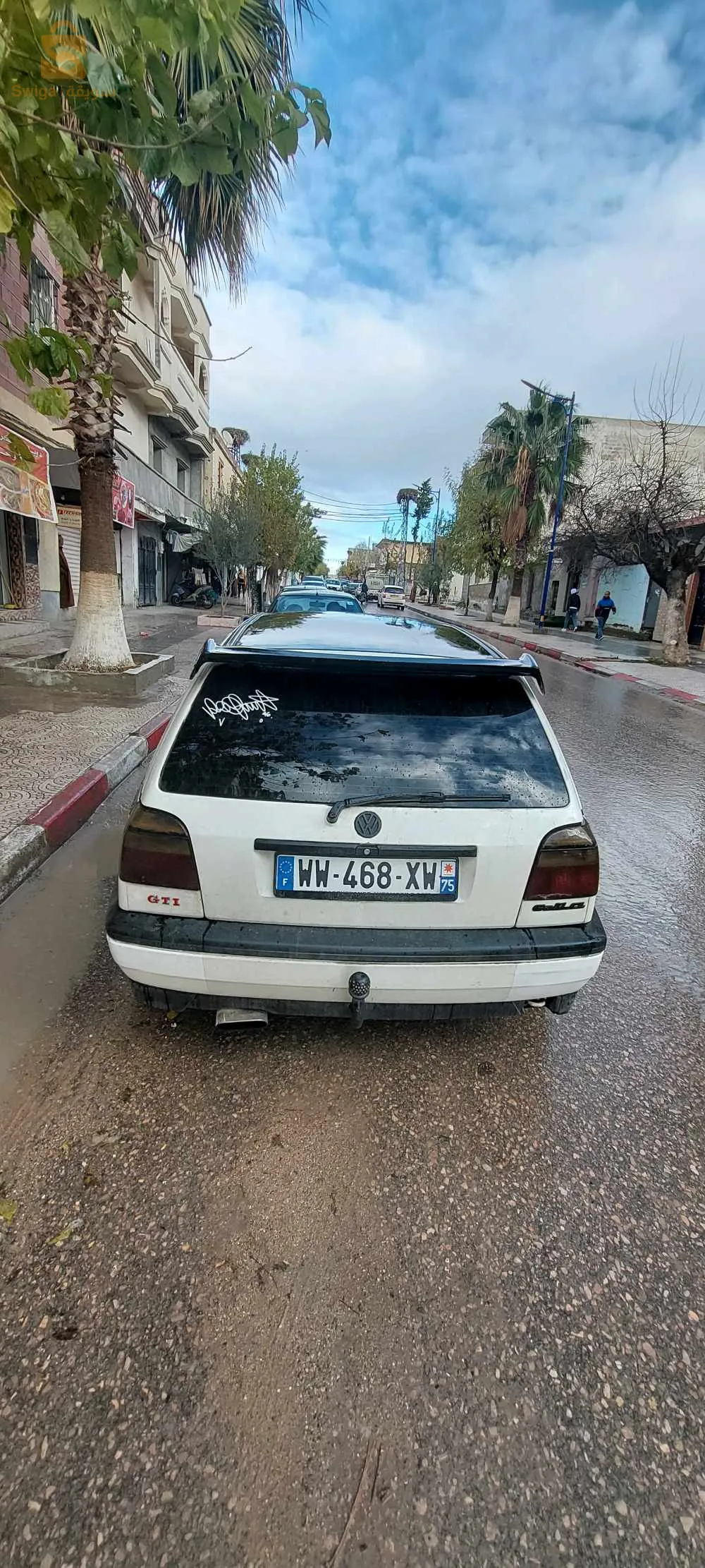بلدية تيارت