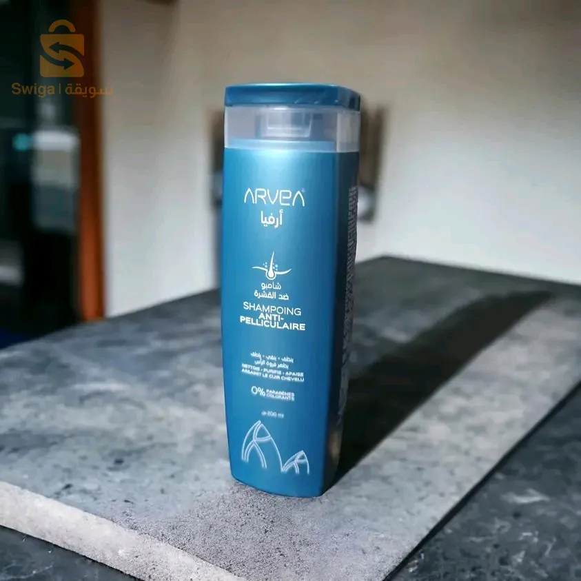 للبيع منتوجات طبيعيد جدا