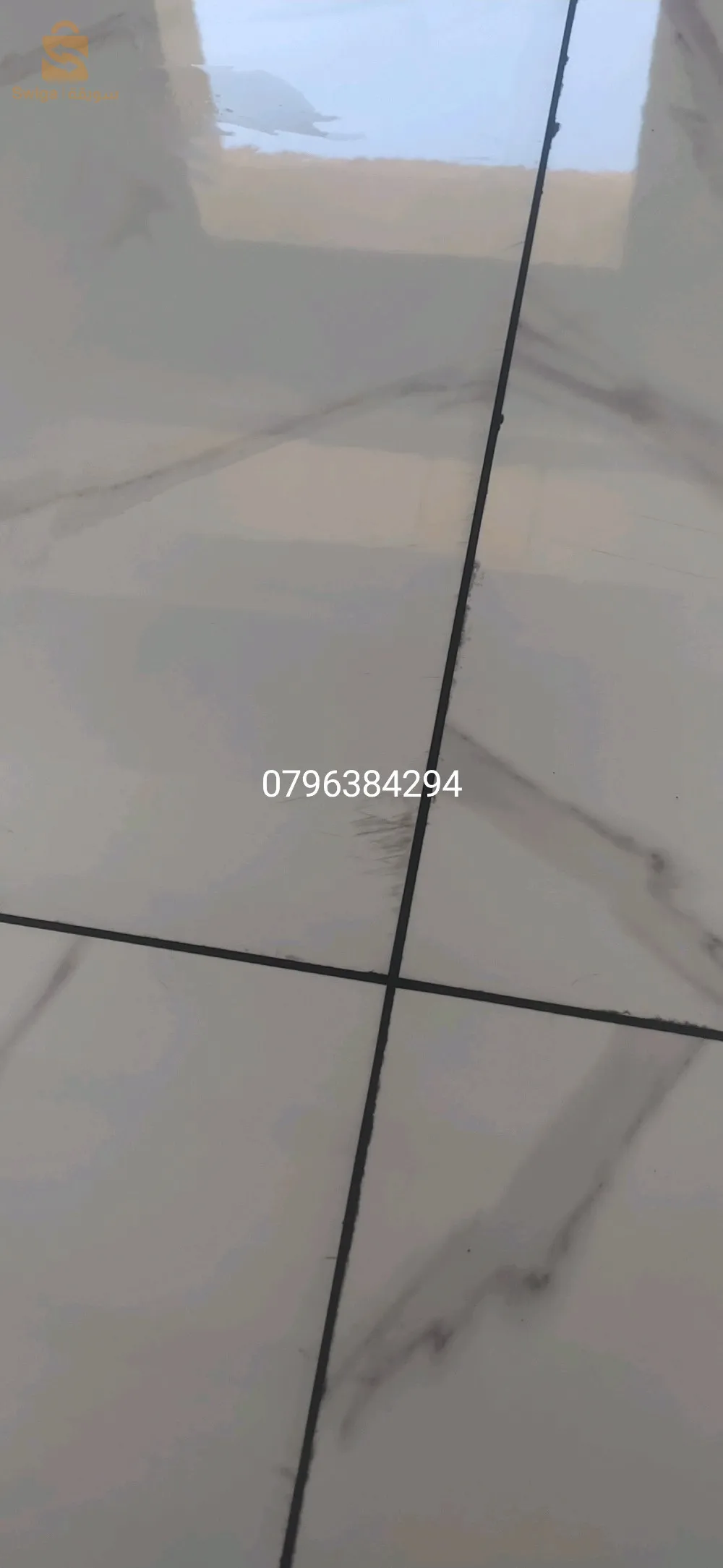 البليدة