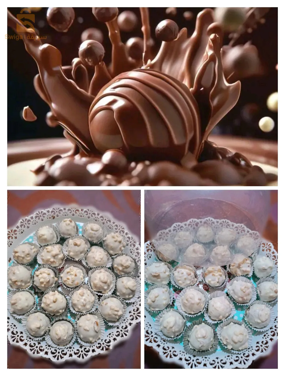 ذوق السعاده