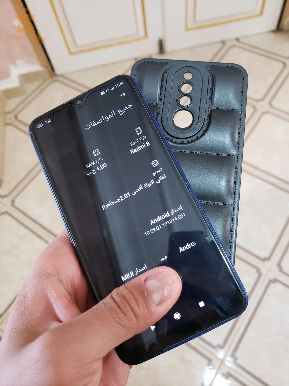Redmi 8