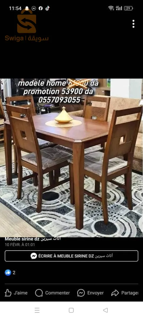 salle à manger moderne