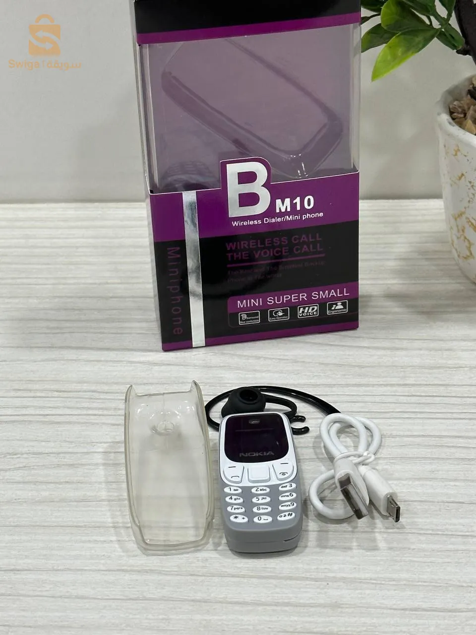 Petit Téléphone Nokia 
Avec support Devenir un écouteur
Trés Bonne qualité ✌️