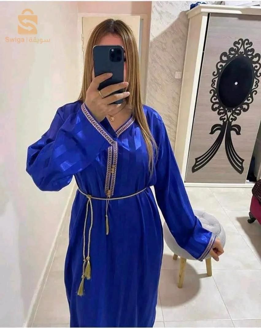 سلعة لووووز وذل وحدة سومتها