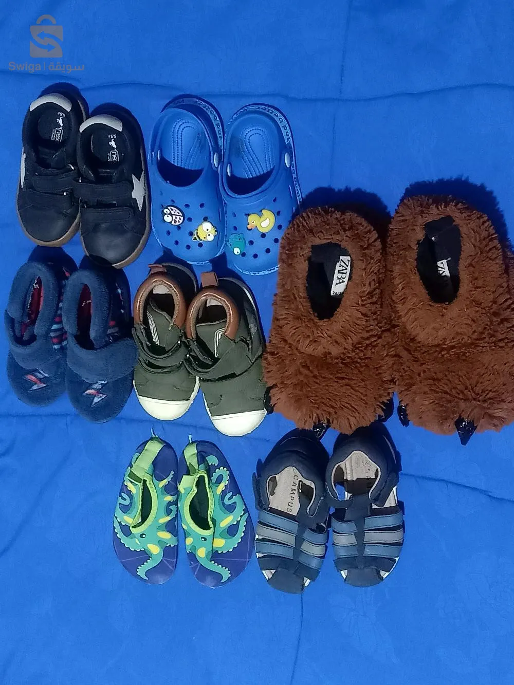 vêtements et sous vêtements pour enfants