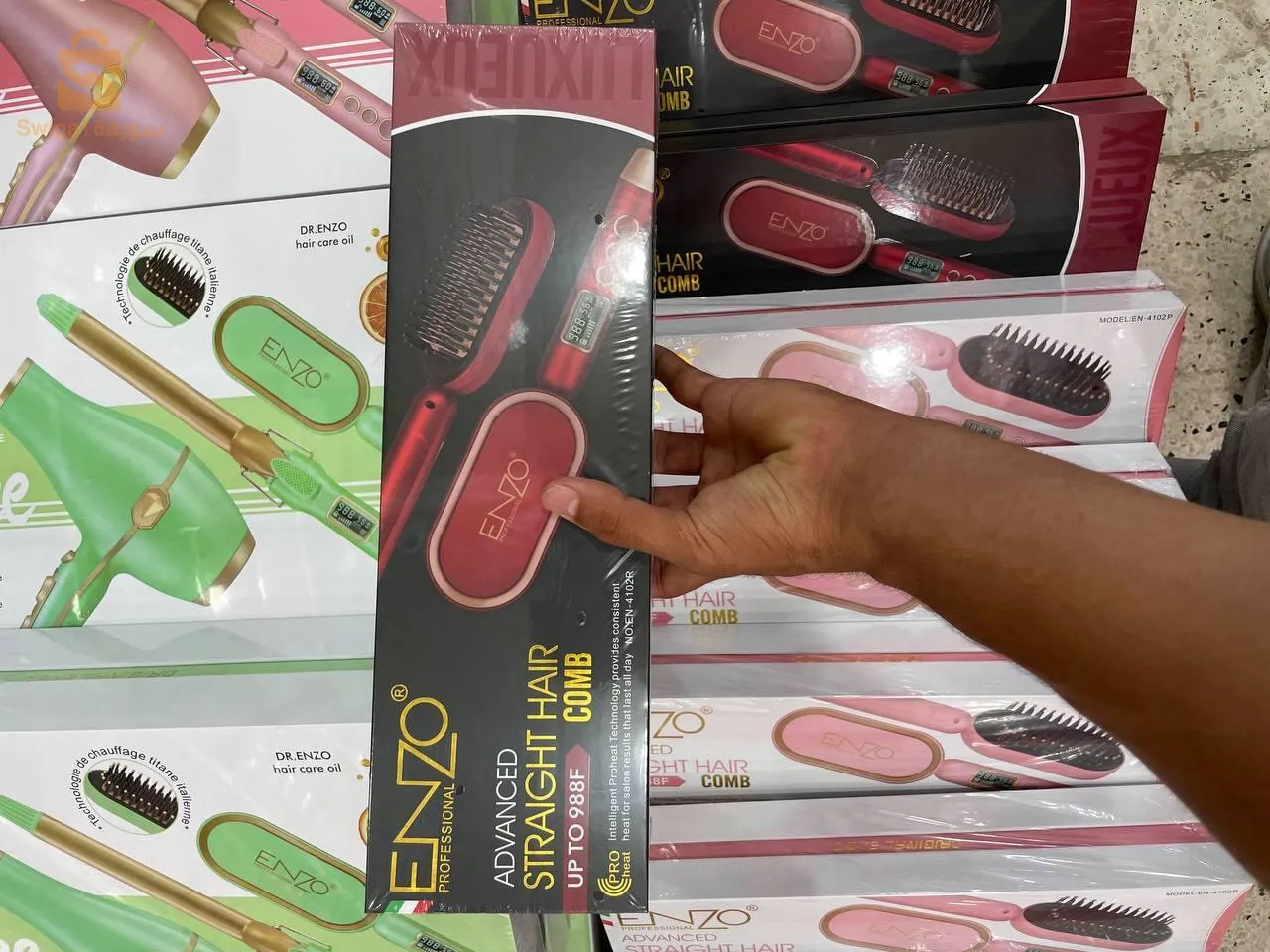 مشط اينزو اوريجينال