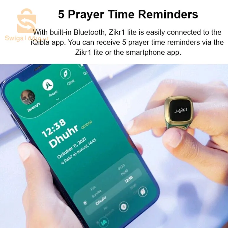 5 تذكيرات بمواعيد الصلاة: بفضل تقنية البلوتوث المدمجة ، تتصل الحلقة بسهولة بالتطبيق. يمكنك الحصول على 5 تذكيرات بأوقات الصلاة عبر تطبيق Ring أو تطبيق الهاتف الذكي.عداد التسبيح الذكي والتوقيت: بمجرد تشغيل الشاشة ، استخدم الزر لإجراء التسبيح. عندما يصل الرق