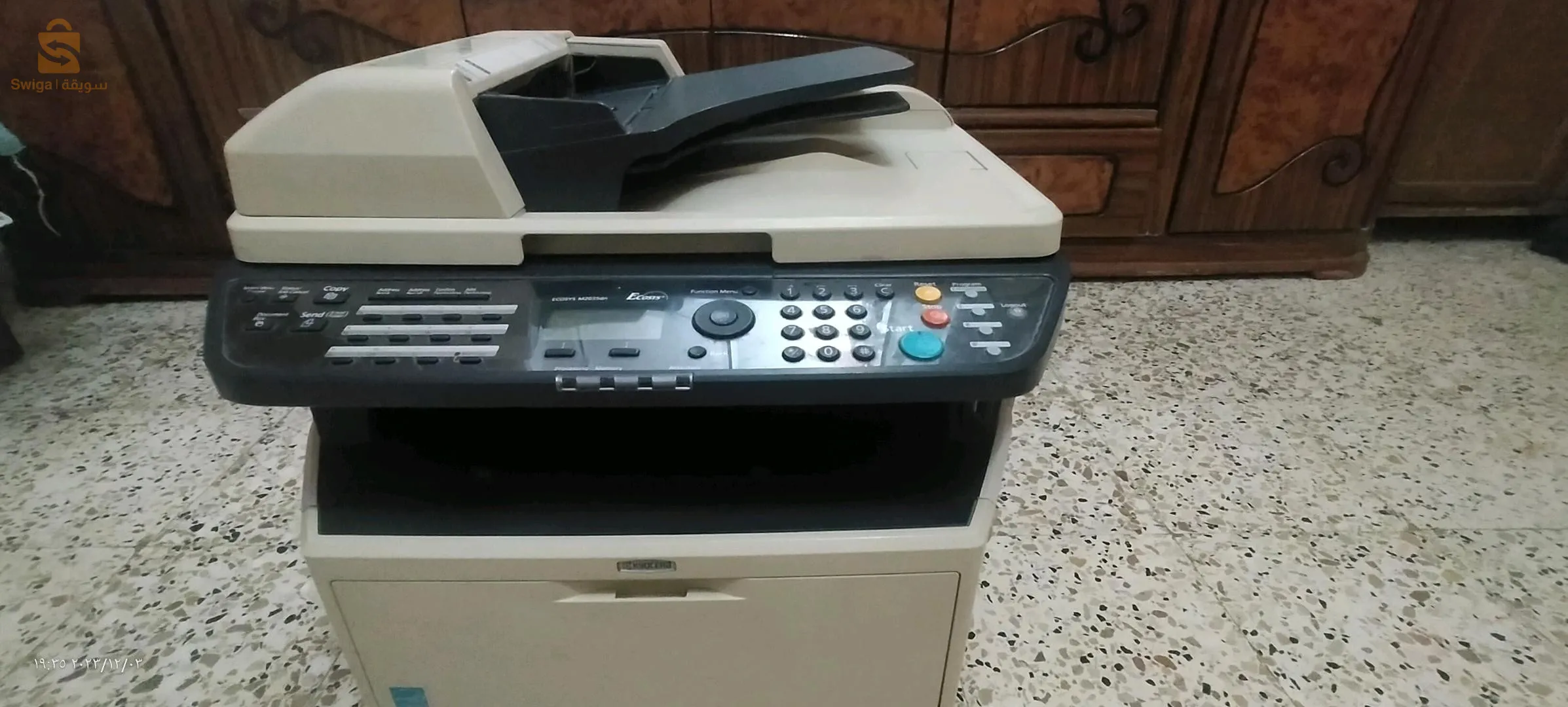 kyocera