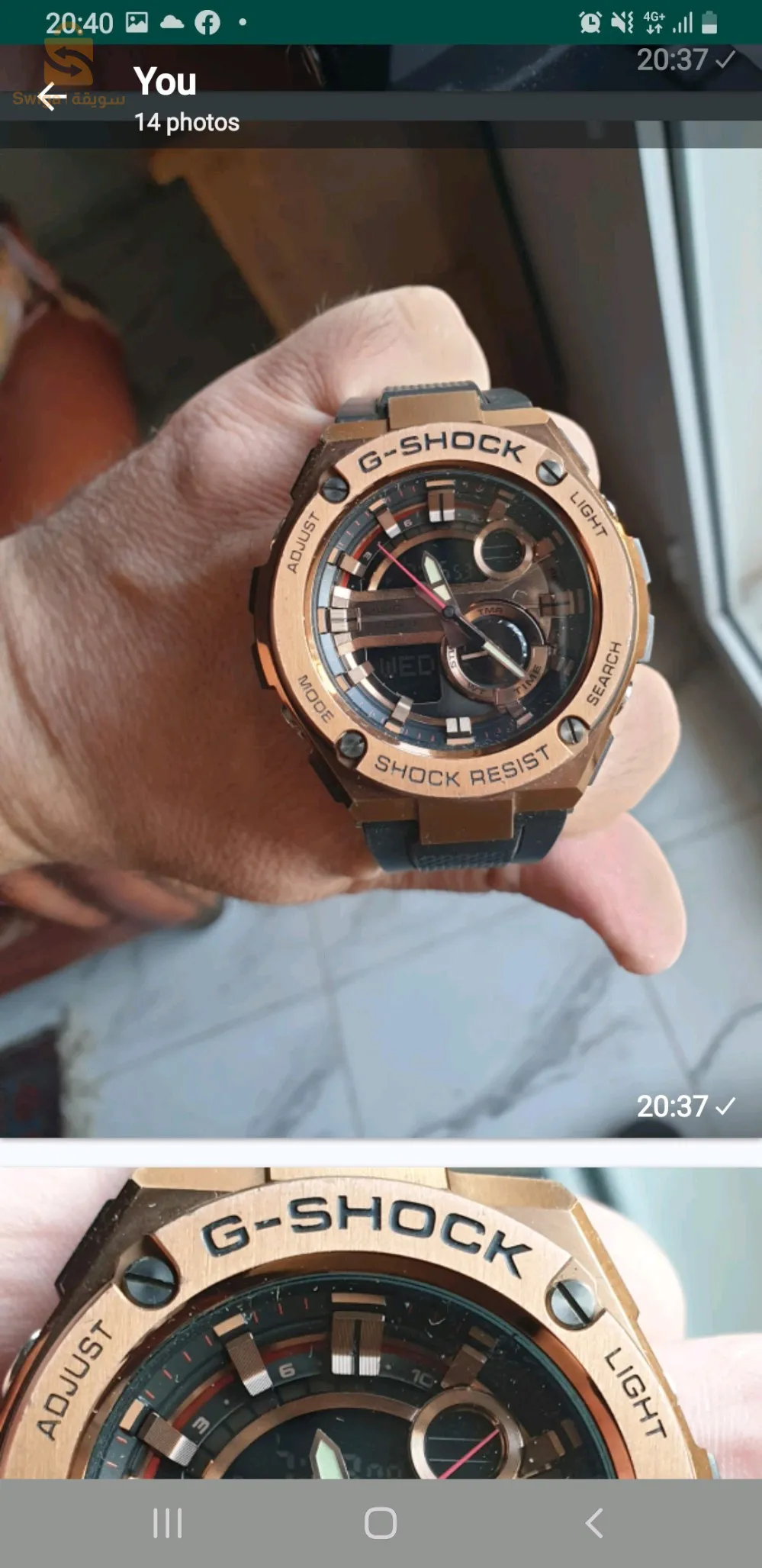 Montre G.SHOCK ORIGINAL