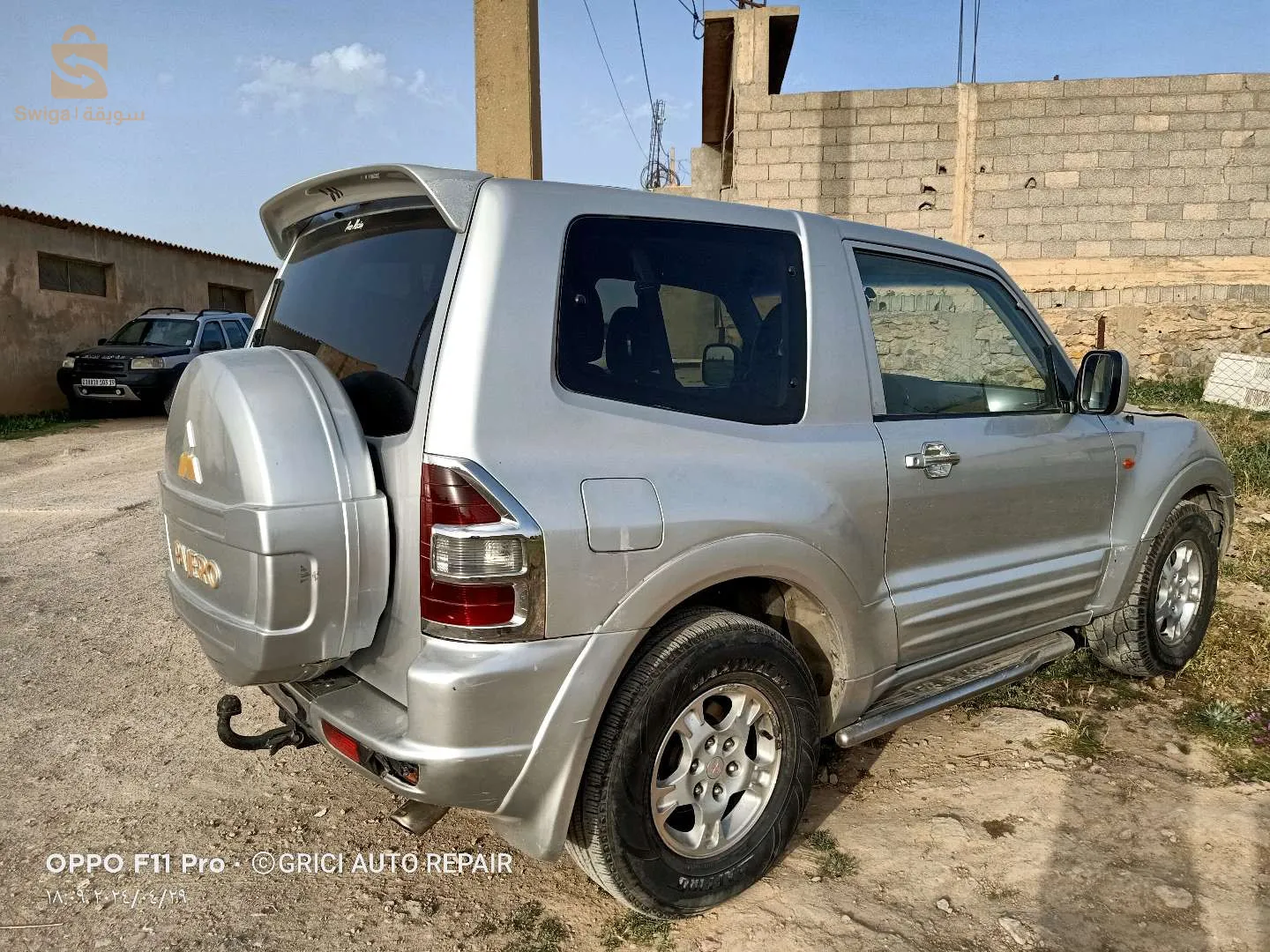 نظيفة ربي يبارك