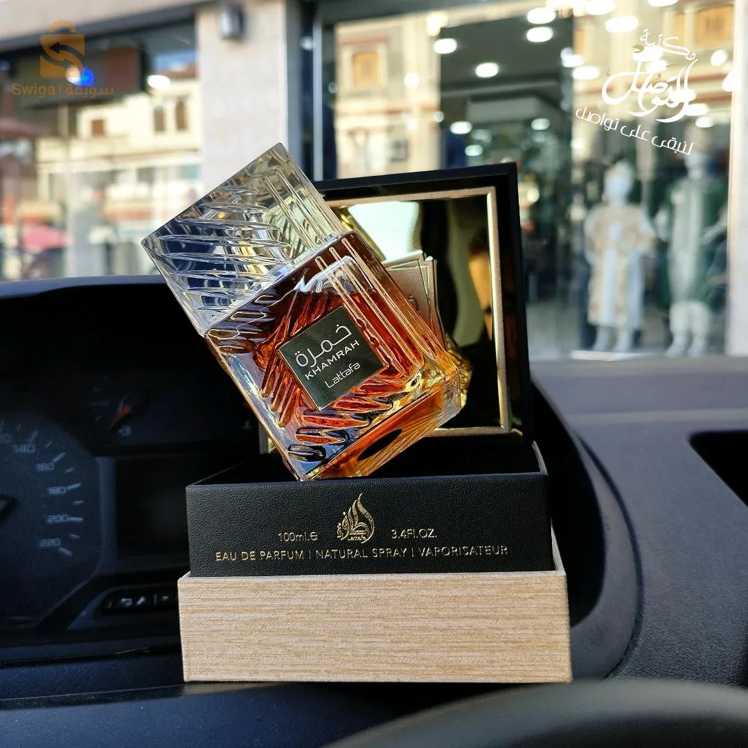 عطور أصلية
