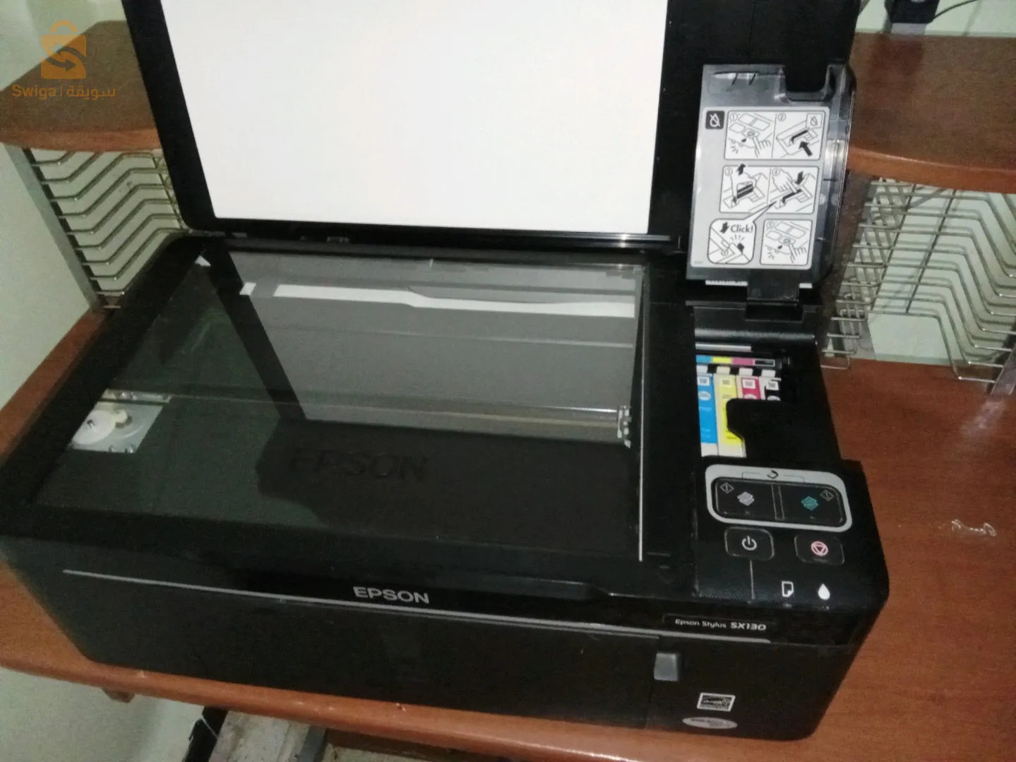 جديد جامي خدمة