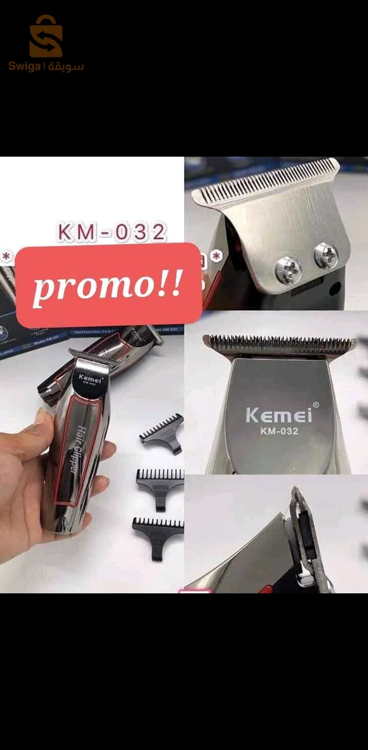 Promo tendeuse kemei 032