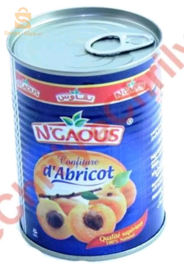 Gousse de vanille et Poudre de gousse de vanille plus l, extrait de gousse de vanille plus les boissons N, egoues