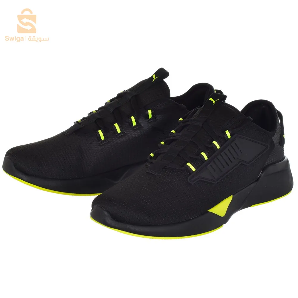 Puma Reliate 2